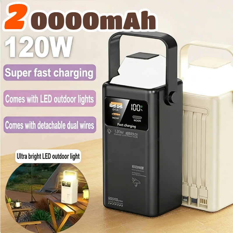 Outdoor Power Lead - 120W Power Bank 200000mAh Large Capacity