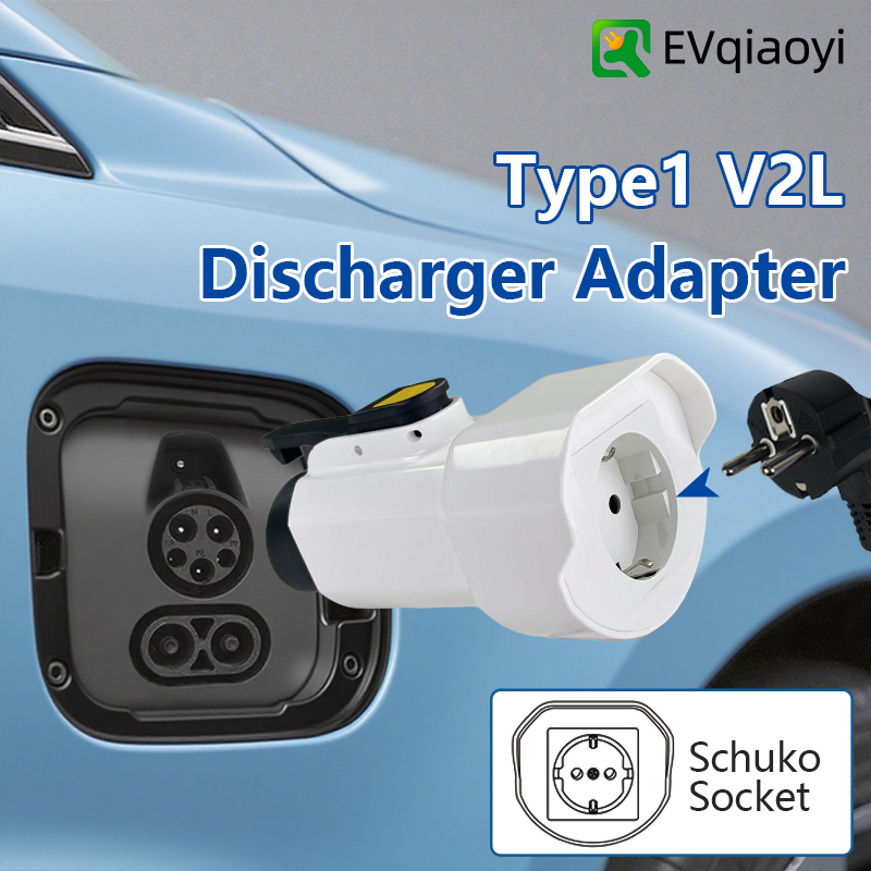 Outdoor Power Socket - EVqiaoyi Type1 V2L Discharger Adapter with