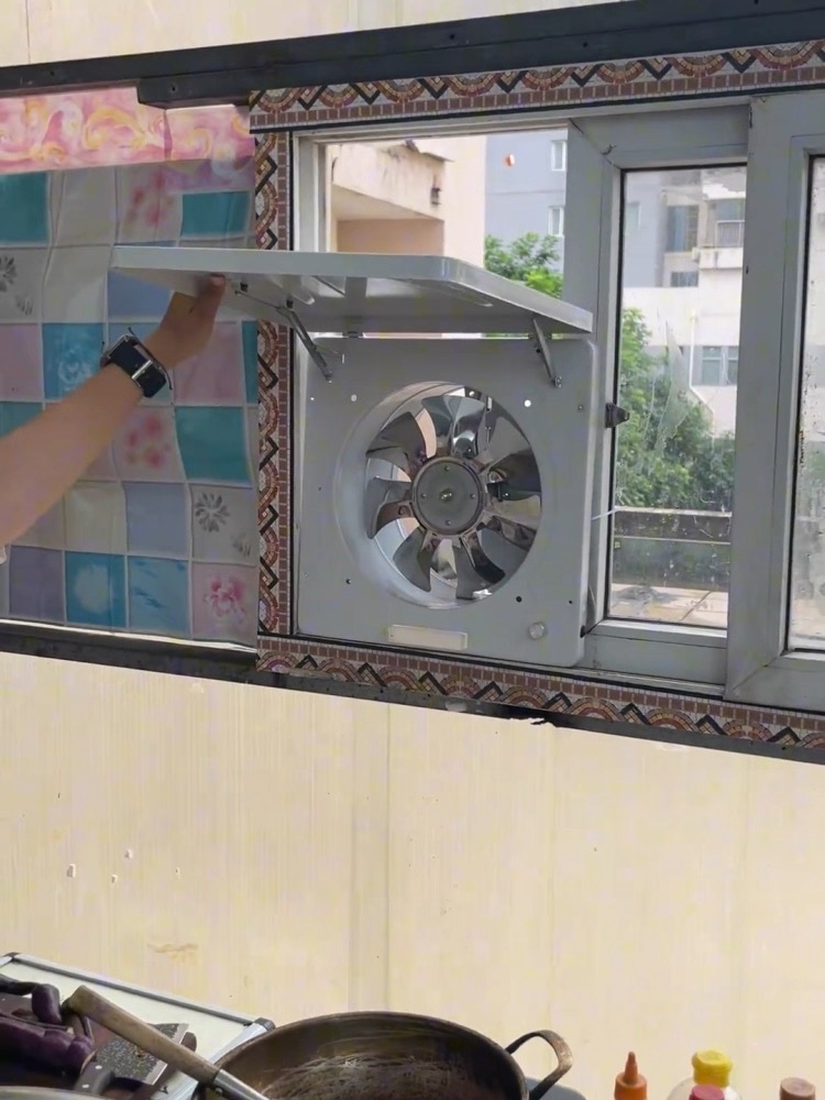 Outdoor Power Fan - 10'' Flip-Top Adjustable Speed Punch-Free Outdoor