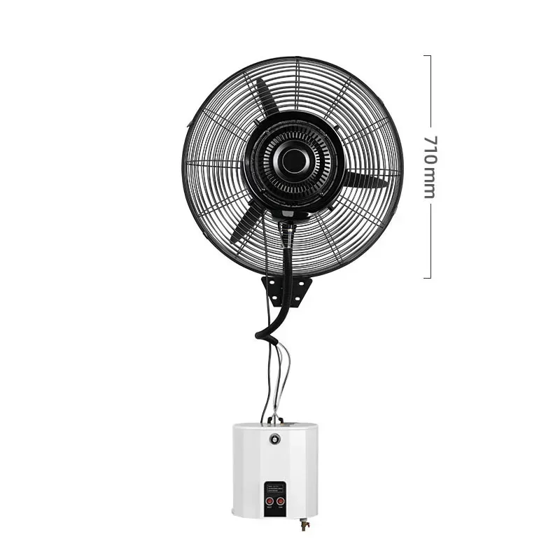 Outdoor Power Fan - 220v Electric Wall-mounted Industrial Spray Fan