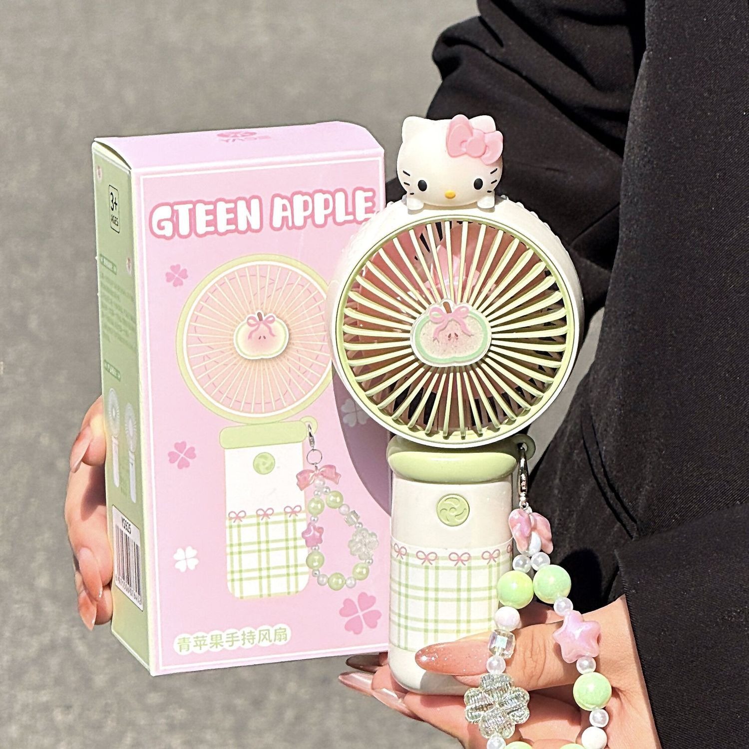 Outdoor Power Fan - Cute High-value Hand-held Fan Mini Fan