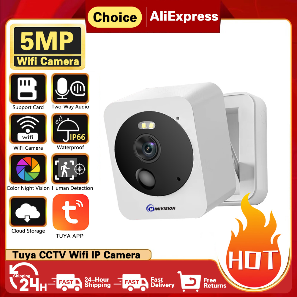 Outdoor Power Block - 5MP Wifi Smart Home Baby Monitor