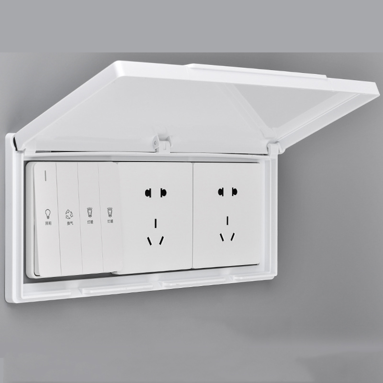 3 Gang Waterproof Outlet Cover - Outdoor Power Socket recension och pris