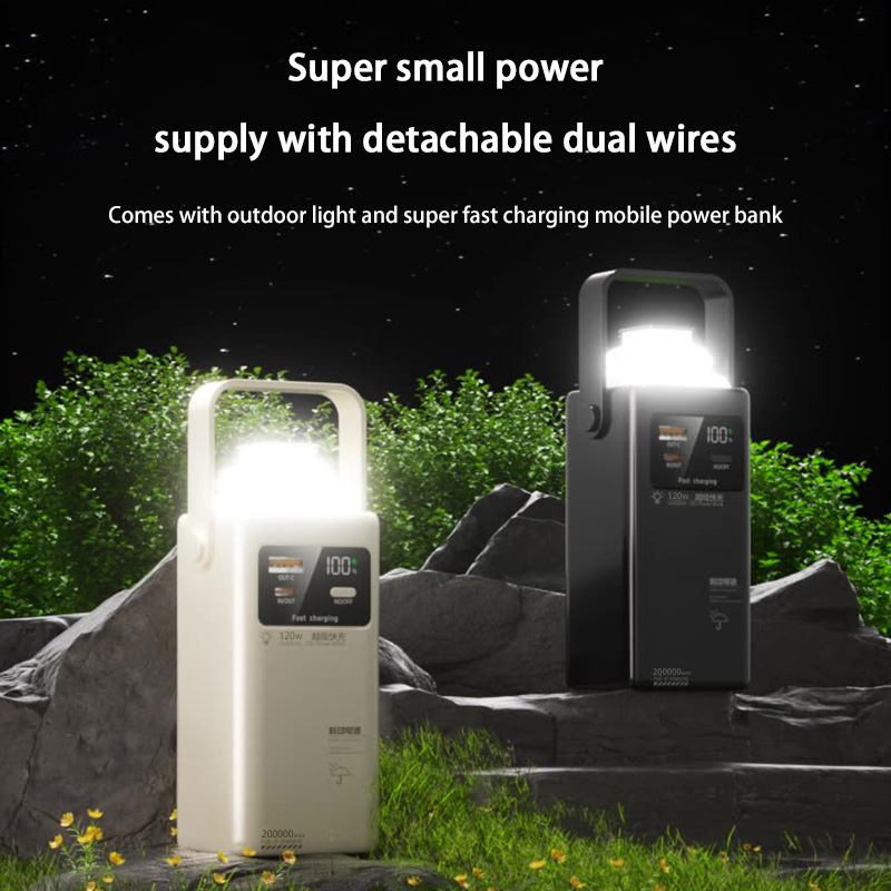 120W Power Bank 200000mAh Larg - Outdoor Power Lead recension och pris