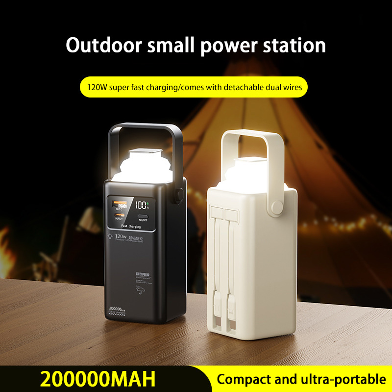 120W Power Bank 200000mAh Larg - Outdoor Power Lead recension och pris