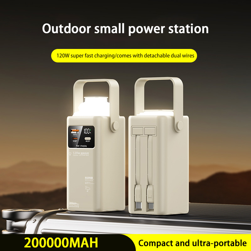 120W Power Bank 200000mAh Larg - Outdoor Power Lead recension och pris