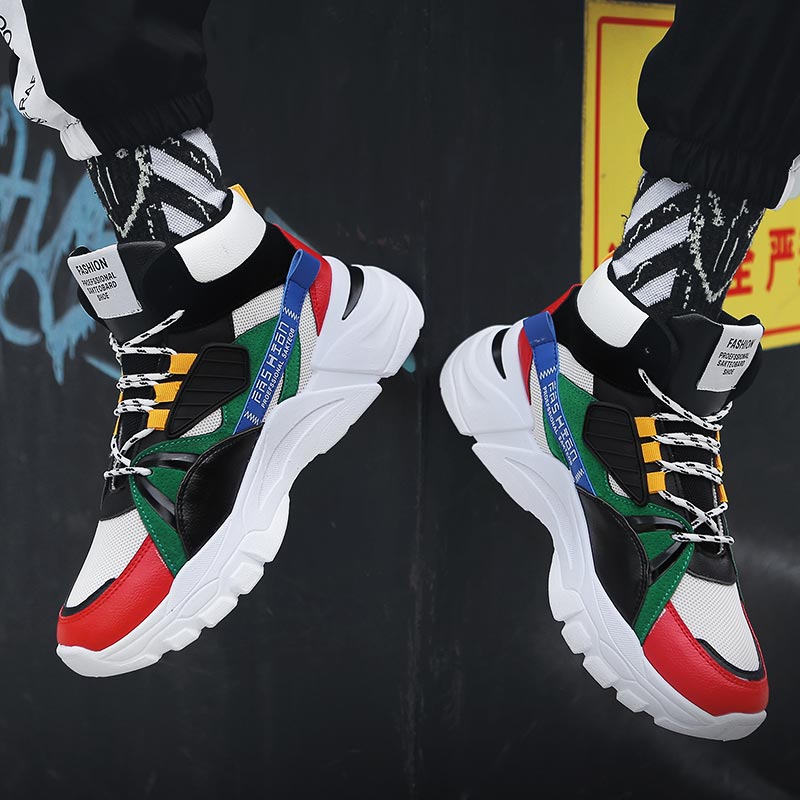 Hightop Summer Men's Sport Sho - Outdoor Power Block recension och pris