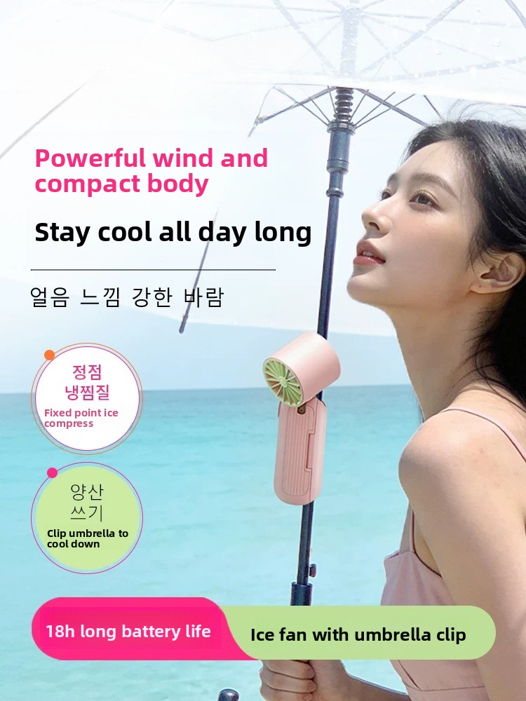 Umbrella Clip Handheld Fan Pow - Outdoor Power Fan recension och pris