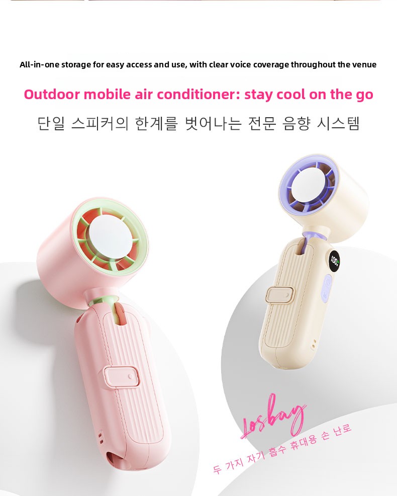 Umbrella Clip Handheld Fan Pow - Outdoor Power Fan recension och pris