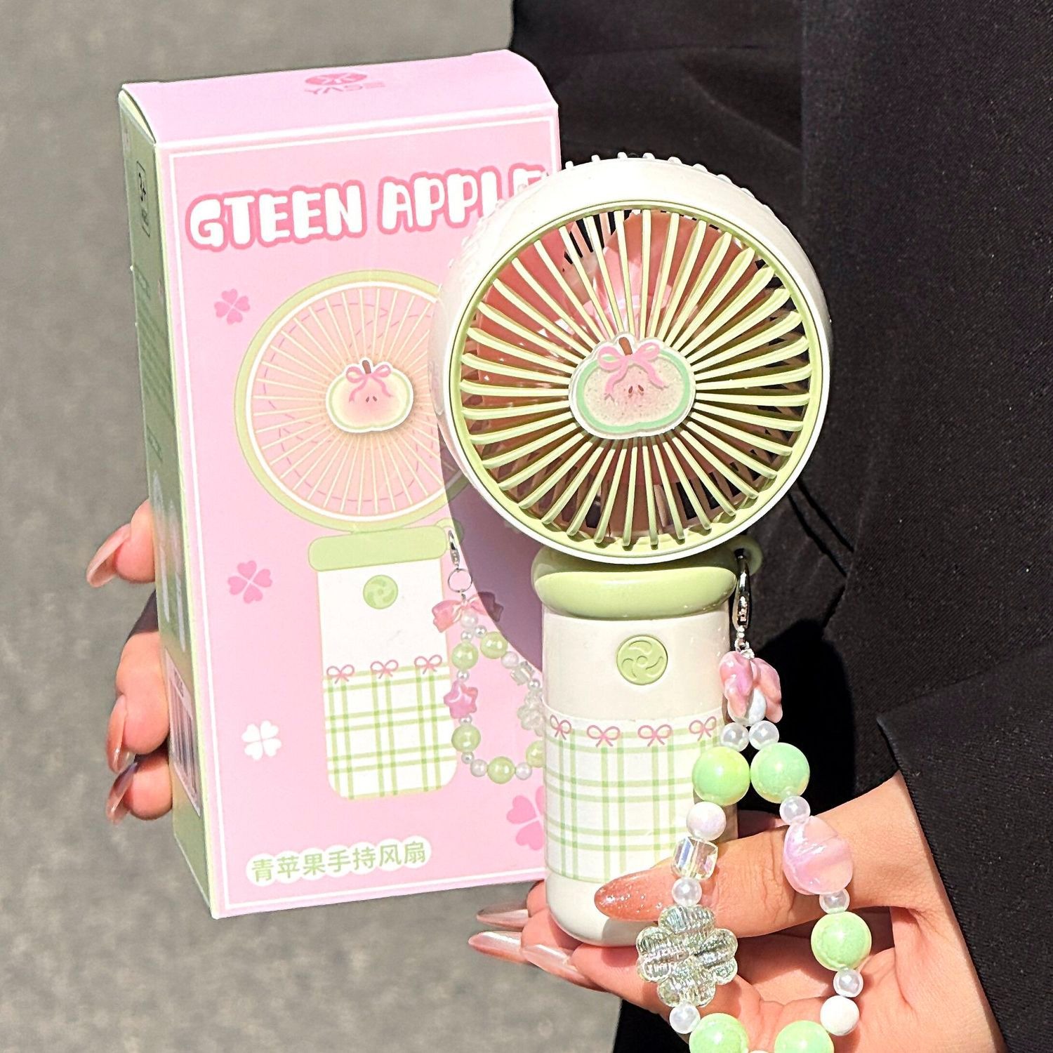 Cute High-value Hand-held Fan  - Outdoor Power Fan recension och pris