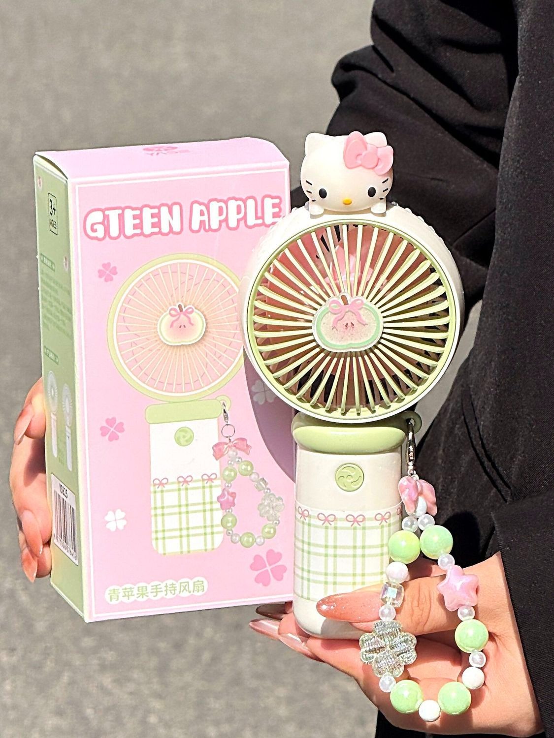 Cute High-value Hand-held Fan  - Outdoor Power Fan recension och pris