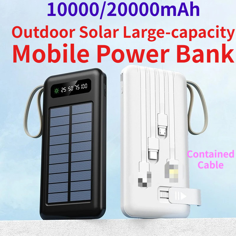 10000/20000mAh Outdoor Solar L - Outdoor Power Lead recension och pris