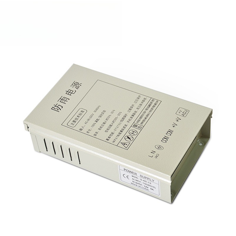 12V5A rainproof switching powe - Power Switch Outdoor recension och pris